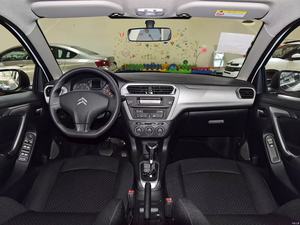Yitong 2018, Citroën <span class=keywords><strong>C</strong></span>-Elysée 1.6L <span class=keywords><strong>Usado</strong></span>, Sedán Francés Práctico, Simple, Capacidad para 5 Pasajeros, Volante a la Izquierda, Sin Complementos, para Transporte - Product Image 6