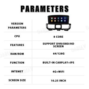 Autoradio 10,25 pouces pour Infiniti Q70L 2013 2014-2017 Écran tactile Stéréo de voiture Lecteur multimédia UNIT GPS Navigation Android 12 - Product Image 6