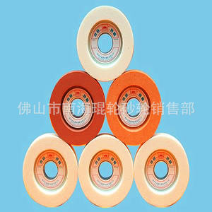 จำหน่ายตรงจากโรงงาน ผู้ผลิตมืออาชีพ ขายดีที่สุด 100X20X25.4 ใบเจียรยี่ห้อ Diyan Anchor สำหรับเครื่องมือเจียรและเจาะ - Product Image 5