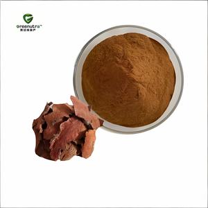 Натуральный экстракт сарсапариллы: польза и состав, включая порошок экстракта сарсапариллы и порошок экстракта корня сарсапариллы - Product Image 2