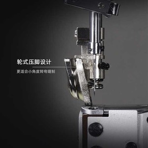 Máquina de coser industrial de una aguja con alimentación por rodillo y accionamiento directo BT810D/820D para materiales pesados - Product Image 3