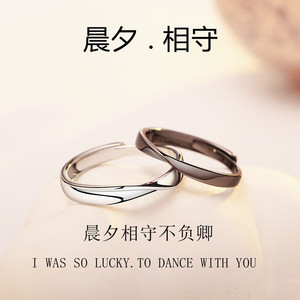 Mbius Strip Couple <b>Rings</b> Simple Twisted Copper Plated Silver <b>Open</b> <b>Ring</b> For Couples Everyday Wear Unisex Jewelry - Product Image 3