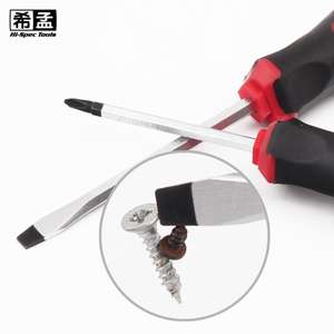 Juego de Herramientas de Reparación Automotriz Ximeng, Llave de Tubo de 1/2 Pulgada, Acero Inoxidable, Métrica e Imperial, Caja de Herramientas, Reparación Mecánica - Product Image 5