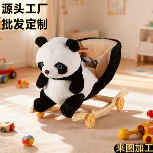 حصان هزاز خشبي للأطفال مع قاعدة، حصان طروادة محشو - Product Image 2