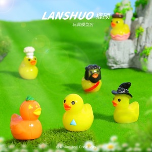 ตุ๊กตาเป็ดการ์ตูน Lanshuo ขนาดเล็ก 3 มิติ ชุด DIY สำหรับตกแต่งฮาโลวีน  ชุดฟิกเกอร์พลาสติกแบบคละลาย สำหรับตกแต่งงานปาร์ตี้ - Product Image 1