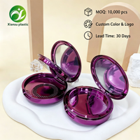 Nouvelle boîte vide de luxe double couche ronde pour fard à joues en poudre, finition électroplaquée violette, emballage cosmétique en plastique en gros