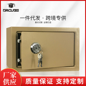 Wanjiabao 20k Safe Deposit Box 200x310x200mm Wall Mounted Steel Security <b>Locker</b> For Home Office <b>Storage</b> - Product Image 5