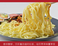 Japanese Instant Wet Noodle Factory