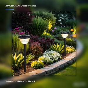 XIAOHAILUO – lampe solaire pour pelouse, lumière blanche chaude, imperméable, éclairage de chemin de jardin extérieur, pour la décoration de la cour de la villa - Product Image 1