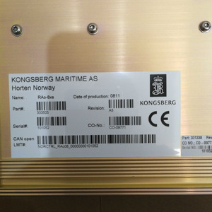 MARITIMG AS RAO-8XE Módulo de entrada y salida MARITIMG AS RAO-8XE MARITIMG AS RAO-8XE - Product Image 4