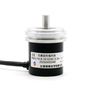 ตัวเข้ารหัสแสงยูเฮง รุ่น WXJ-14-8-18-G24C-0.3M สายไฟปลายกลม สำหรับมอเตอร์เซอร์โวเครื่องจักรกล - Product Image 4