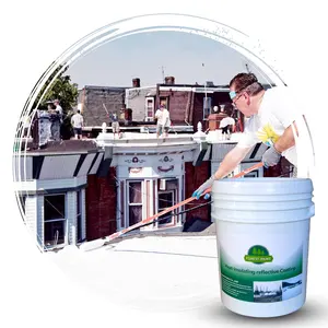 用于屋顶隔热和保护隔离涂料的环保喷涂白色热反射涂料
