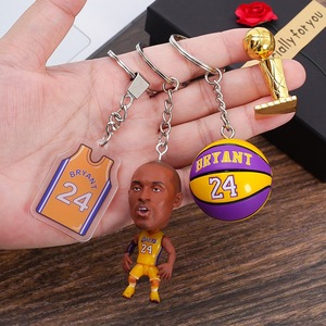 Offre Spéciale – Porte-clés mousqueton 3D Mini Superstar Basketball en PVC, léger, résistant, design dessin animé pour les fans - Product Image 2