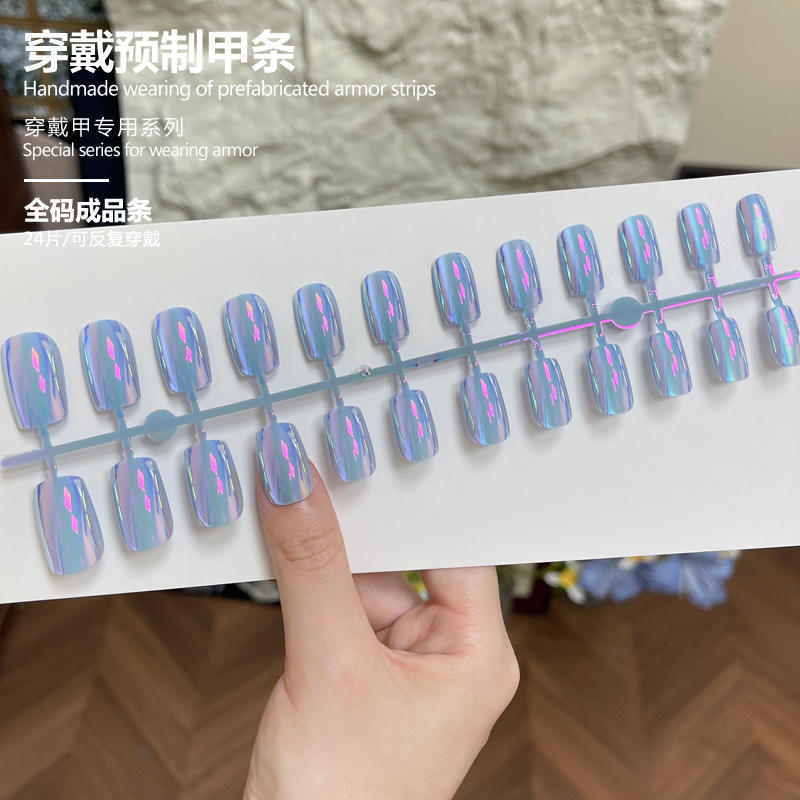 บอร์ดสำเร็จรูปขนาดเต็ม BZ1945 24ชิ้น