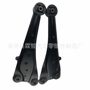 Brazo de Control Trasero Izquierdo de Hierro para Toyota RAV4 48780-42010 48780-0R010 - Product Image 3