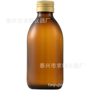 Qiujing Instrument Factory Brown Glass Bottle Round 0241112 Reagent Bottle For Laboratory Use - Product Image 5