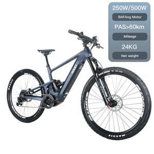 Vélo électrique de montagne Naicisports 29 pouces en fibre de carbone, 7 vitesses, 48V 15Ah, 120Nm de couple pour terrains accidentés - Product Image 2