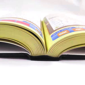 Özel baskı renkli sert kapak müslüman kutsal okuma kuran kitap seti ile oyuncu - Product Image 5