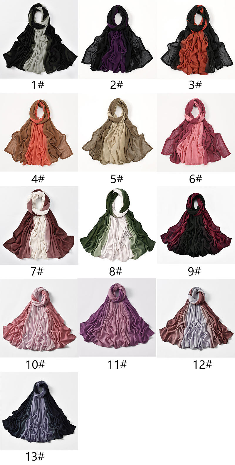 ไล่ระดับสี