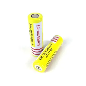 BRC黄色白色5000毫安时18650锂电池圆柱形电池锂离子电池