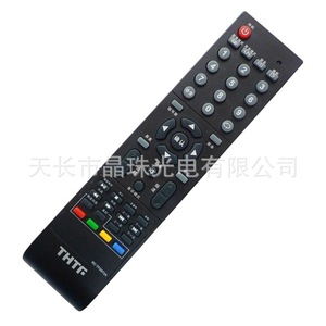 รีโมทคอนโทรลคริสตัลบีดส์ RC-TFG072A ใช้ได้กับชิงหัว ตงฟาง ทีวีเซ็ต - Product Image 1