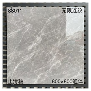 600*600mm Ceramic Porcelain <strong>Rustic</strong> Floor <strong>Tiles</strong> White Porcelain <strong>Tiles</strong> Porcelain Stoneware <strong>Tiles</strong> - Product Image 5