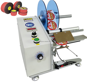 Machine automatique de décollement d'étiquettes, machine de décollement et de codage d'étiquettes de bureau, machine de décollement de codes-barres pour étiquettes transparentes - Product Image 2