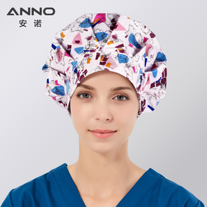 Y Tá Tẩy Tế Bào Chết Cap Hat Phòng Phẫu Thuật Dệt Bouffant Cap Cho Tóc Dài Y Tá Mặc Bệnh Viện Đồng Phục - Product Image 3