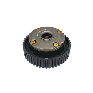 484H-1006070CA Piñón de distribución de admisión y escape del árbol de levas, ajustador de admisión del motor para piezas de motor Chery MVM, accesorios para automóviles - Product Image 2