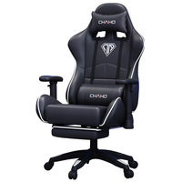 Chaise de jeu de style moderne 2026 pour la compétition, la course, le bureau, le café internet, chaise de jeu ergonomique pivotante