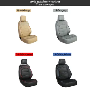 BOOST For Toyota Mark X Automobile Seat Cover 250G GRX130 2010 Complete Set 5 Seats Right Rudder Driving