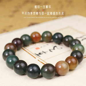 Dunhuang Bodhi Root <b>Bracelet</b> Single Circle Unisex Everyday Wear Collectible Jewelry - Product Image 2