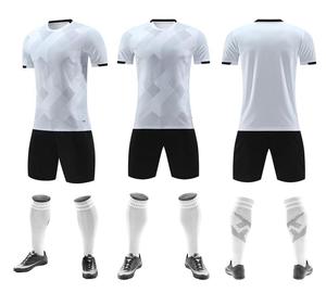 Maglia da Calcio 2025, Uniforme da Calcio ad Asciugatura Rapida, <span class=keywords><strong>Divisa</strong></span> da Calcio Professionale - Product Image 1