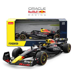 Star Shine Scala 1:24 RB19 # 1 Verstappen McLaren MCL36 # Modellino in Metallo di Auto da Formula 1, Prodotto in Cina, per Età 14+ - Product Image 5