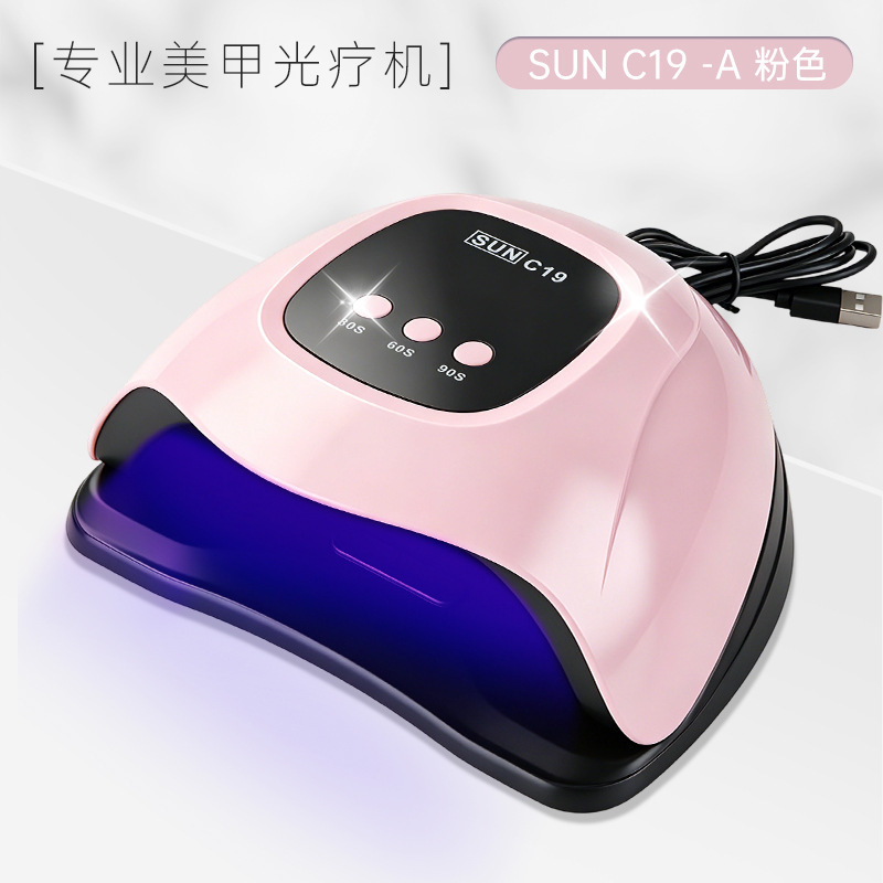 SUNC19-A pink-USB version