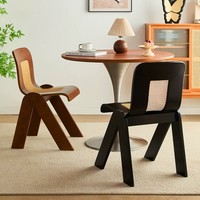 Chaise de salle à manger moderne en rotin courbé, chaise d'appoint sans accoudoirs en contreplaqué tressé, mobilier pour maison, restaurant, café, hôtel, OEM