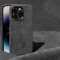 Coque de téléphone anti-chute en suède premium pour iPhone 17 Pro Max, protection intégrale, coque arrière luxueuse au toucher doux