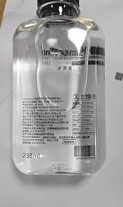 Imprimante jet d'encre UV OMA A500 à haute adhérence anti-décoloration pour l'impression <span class=keywords><strong>de</strong></span> codes <span class=keywords><strong>QR</strong></span>/codes-barres, numéros <span class=keywords><strong>de</strong></span> lot, échelles, barres, feuilles, icônes, logos - Product Image 4