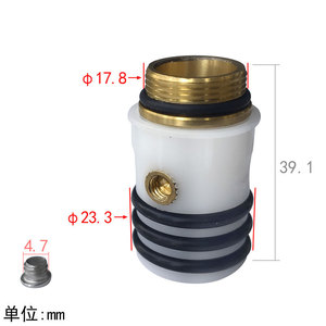 Accessoires pour robinet de cuisine, raccord coudé pour bec de robinet de lavabo/évier à légumes, avec trou de 24 mm, en cuivre, raccord coudé pour robinet de 24 mm - Product Image 1