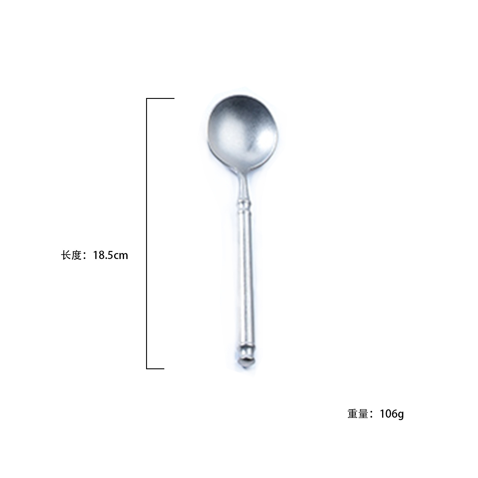 fruit fork