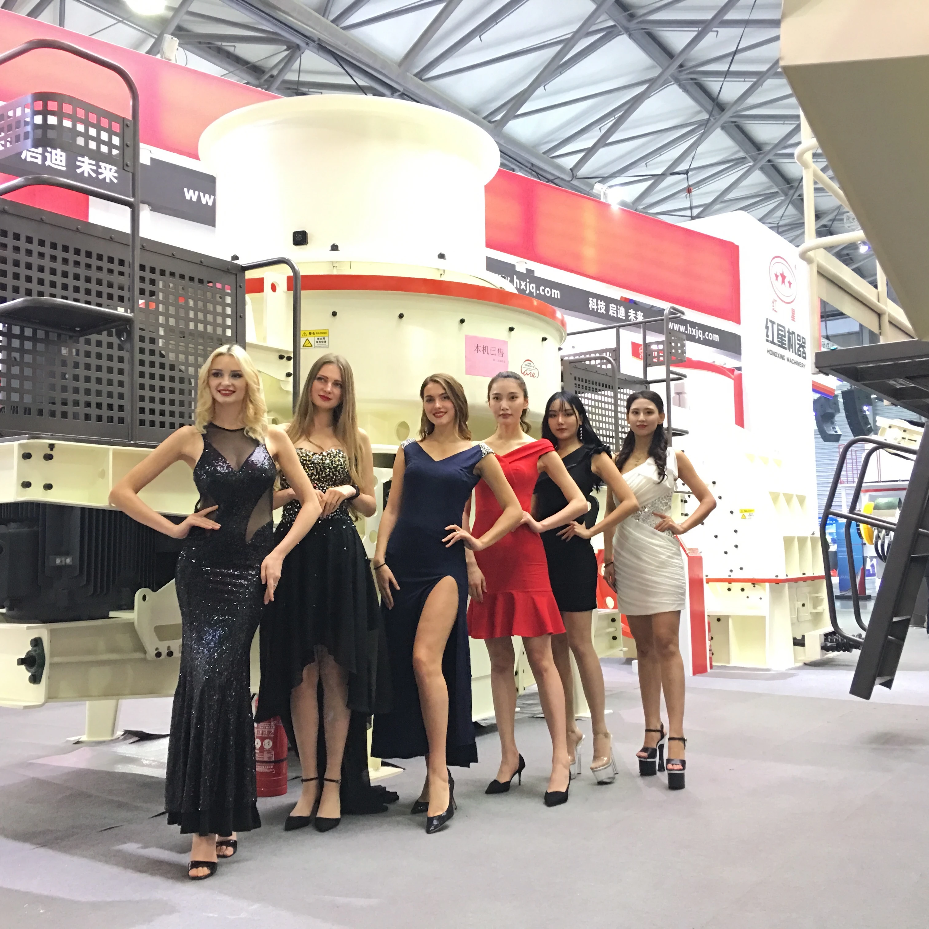 VSI машина для производства песка M/машина для производства песка HVI