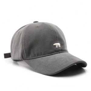 Casquettes de sport brodées sur mesure, casquettes de voyage, casquettes de protection solaire, casquettes de baseball d'été - Product Image 4