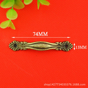 Antique Alloy Drawer Handle Bar Traditional Design Durable Furniture Hardware 84x15mm for Cabinet Drawer - Product Image 4