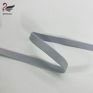 Prix d'usine élastique en polyester pour bretelles de soutien-gorge personnalisé pas cher prix de gros bande élastique pour soutien-gorge - Product Image 5