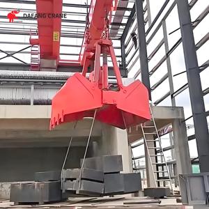 Grúa aérea Qz ampliamente usada, 5 toneladas, 10 toneladas, 16 toneladas, 20 toneladas, grúa <span class=keywords><strong>de</strong></span> puente <span class=keywords><strong>de</strong></span> cubo <span class=keywords><strong>de</strong></span> agarre <span class=keywords><strong>de</strong></span> <span class=keywords><strong>doble</strong></span> haz a la <span class=keywords><strong>venta</strong></span> - Product Image 3