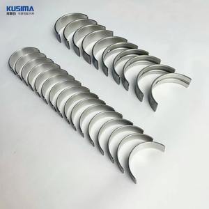 Bearing Batang Penghubung Mesin KUSIMA, Bearing Crankshaft untuk Range Rover 5.0 N/A V8 5.0T SC 508PT 508PN 508PS LR035098 LR054387 - Product Image 3