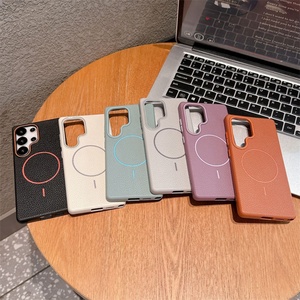 Funda Magnética con Textura de Lichi para Samsung S22 S23 S24 S25 Ultra FE, Antideslizante y Antigolpes - Product Image 1