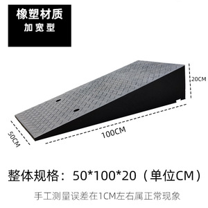 แผ่นยางกันลื่นสำหรับล้างรถ ใช้ในโรงรถหรือบ้าน พร้อมพื้นผิวกันลื่น - Product Image 3