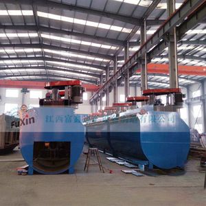 Separador de Flotación Jiangxi Guxin 380 V, Equipo de Procesamiento de Minerales de Alta Productividad - Product Image 2