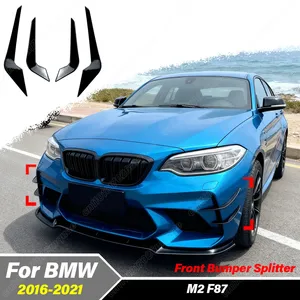 สำหรับรถยนต์ BMW ซีรีส์ 2 M2 F87 คูเป้ 2 ประตู ปี 2016 2017 2018 2019 2020 2021 ชุดแต่งกรอบช่องลมด้านข้างกันชนหน้า - Product Image 1